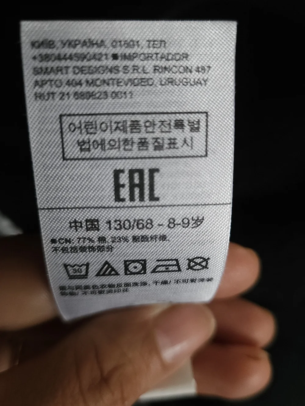GAP x Mickey Mouse Black Hoodie